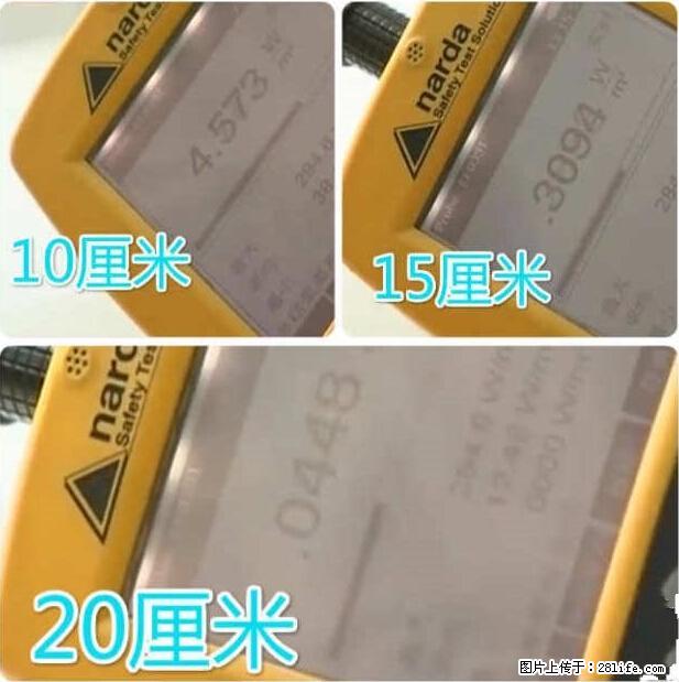 家里的辐射之王竟然是它！比微波炉还高2000倍 - 生活百科 - 馆陶生活社区 - 馆陶28生活网 guantao.28life.net