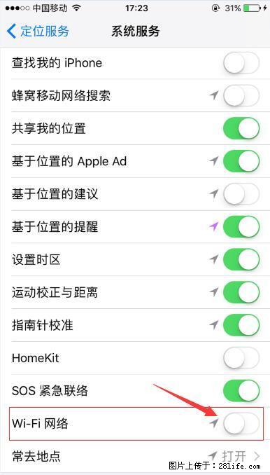 iPhone6S WIFI 不稳定的解决方法 - 生活百科 - 馆陶生活社区 - 馆陶28生活网 guantao.28life.net