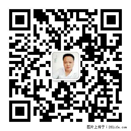灌阳县文市镇春辉石材厂 www.shicai18.com - 网站推广 - 广告专区 - 馆陶分类信息 - 馆陶28生活网 guantao.28life.net
