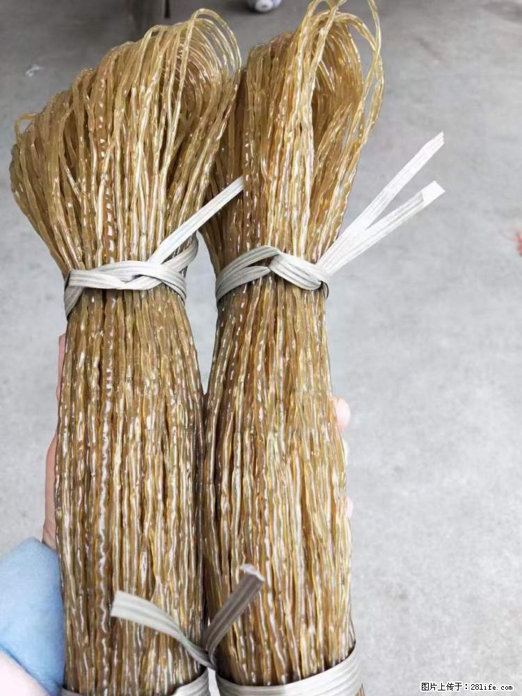 【灌阳正宗红薯粉】美女家里自己做的，干净卫生，假一赔十，价格合理，抢购电话：13737312895 - 土特产 - 饮食特产 - 馆陶分类信息 - 馆陶28生活网 guantao.28life.net