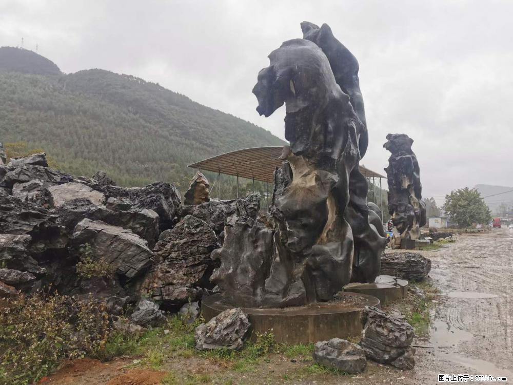 风景石、假山石大量有货，有需要的欢迎联系 - 新手上路 - 馆陶生活社区 - 馆陶28生活网 guantao.28life.net