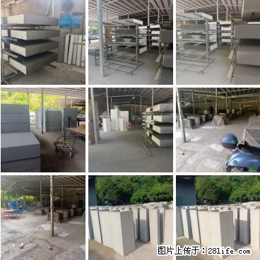 桂林三象建筑材料有限公司，专业生产EPS、GRC构件 - 新手上路 - 馆陶生活社区 - 馆陶28生活网 guantao.28life.net