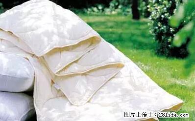 被子有异味？只要这样做，比晒太阳还强100倍！ - 家居生活 - 馆陶生活社区 - 馆陶28生活网 guantao.28life.net
