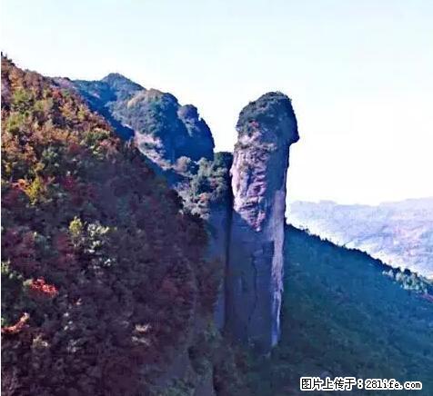 让人脸红的流氓景点，大自然真的有点色 - 灌水专区 - 馆陶生活社区 - 馆陶28生活网 guantao.28life.net