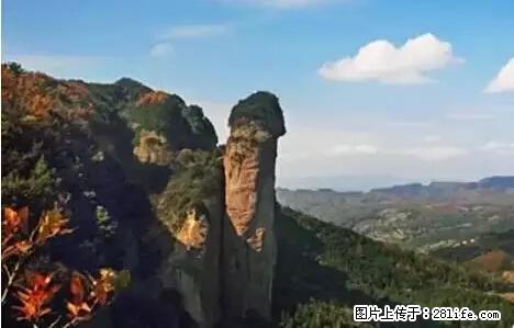 让人脸红的流氓景点，大自然真的有点色 - 灌水专区 - 馆陶生活社区 - 馆陶28生活网 guantao.28life.net