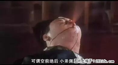 笑癫了！一女的怀孕三年未生，他终于忍不住了... - 娱乐八卦 - 馆陶生活社区 - 馆陶28生活网 guantao.28life.net