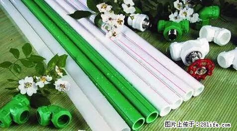 房子千万不要这么装修，知道真相的我好后悔！ - 家居生活 - 馆陶生活社区 - 馆陶28生活网 guantao.28life.net