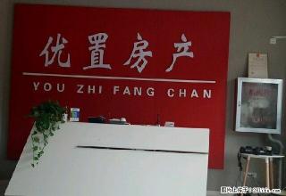迎宾小区 2室1厅1卫 - 馆陶28生活网 guantao.28life.net