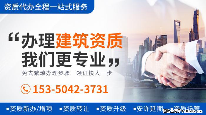 郭德纲老婆王惠庆45岁生日，一家四口罕同框，豪宅浮雕家具太奢 - 新手上路 - 馆陶生活社区 - 馆陶28生活网 guantao.28life.net