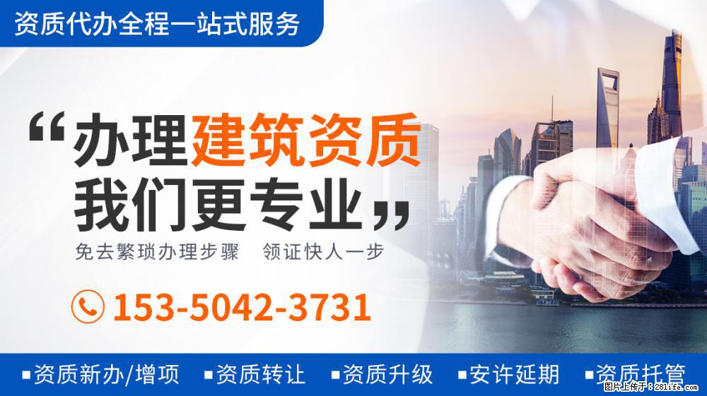 《街舞4》导师名单曝光，大部分是老成员，刘宪华的到来很是惊喜 - 新手上路 - 馆陶生活社区 - 馆陶28生活网 guantao.28life.net