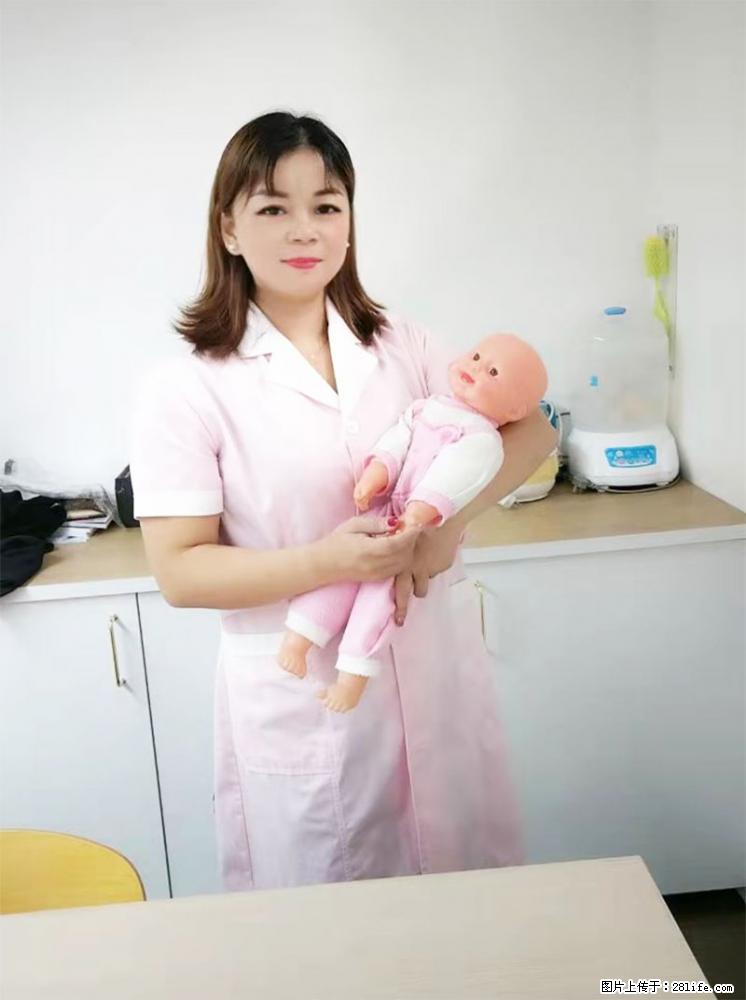 上海高端月子会所招新手月嫂，零基础带教，包吃住 - 职场交流 - 馆陶生活社区 - 馆陶28生活网 guantao.28life.net