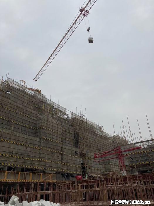 【广西三象建筑安装工程有限公司】广西桂林市时代广场项目 - 家居生活 - 馆陶生活社区 - 馆陶28生活网 guantao.28life.net