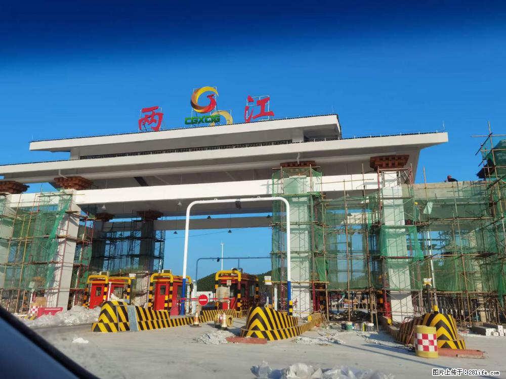 【桂林三象建筑材料有限公司】铝单板外装工程 - 新手上路 - 馆陶生活社区 - 馆陶28生活网 guantao.28life.net