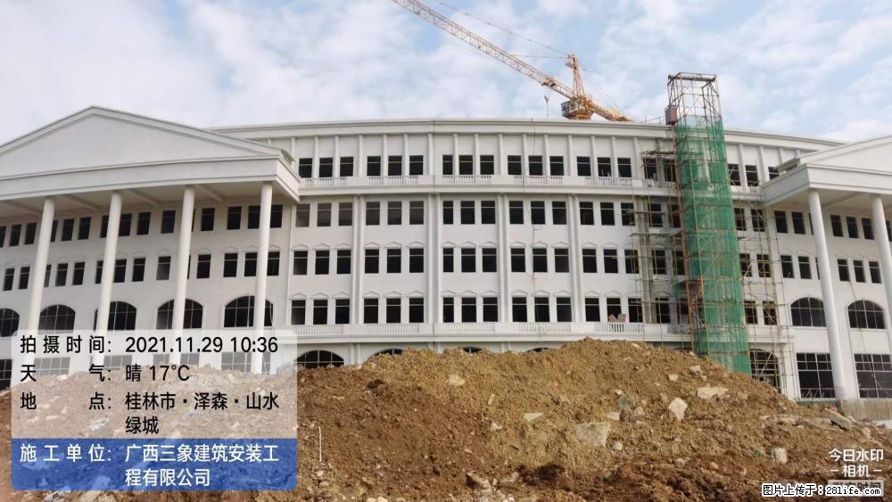 【广西三象建筑安装工程有限公司】幼儿园外墙装饰工程 - 灌水专区 - 馆陶生活社区 - 馆陶28生活网 guantao.28life.net
