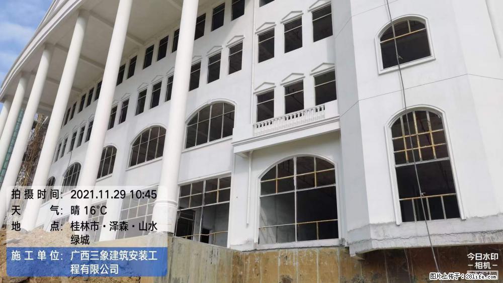 【广西三象建筑安装工程有限公司】幼儿园外墙装饰工程 - 灌水专区 - 馆陶生活社区 - 馆陶28生活网 guantao.28life.net
