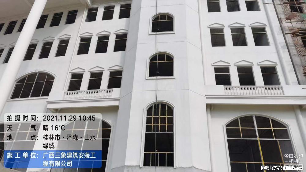 【广西三象建筑安装工程有限公司】幼儿园外墙装饰工程 - 灌水专区 - 馆陶生活社区 - 馆陶28生活网 guantao.28life.net