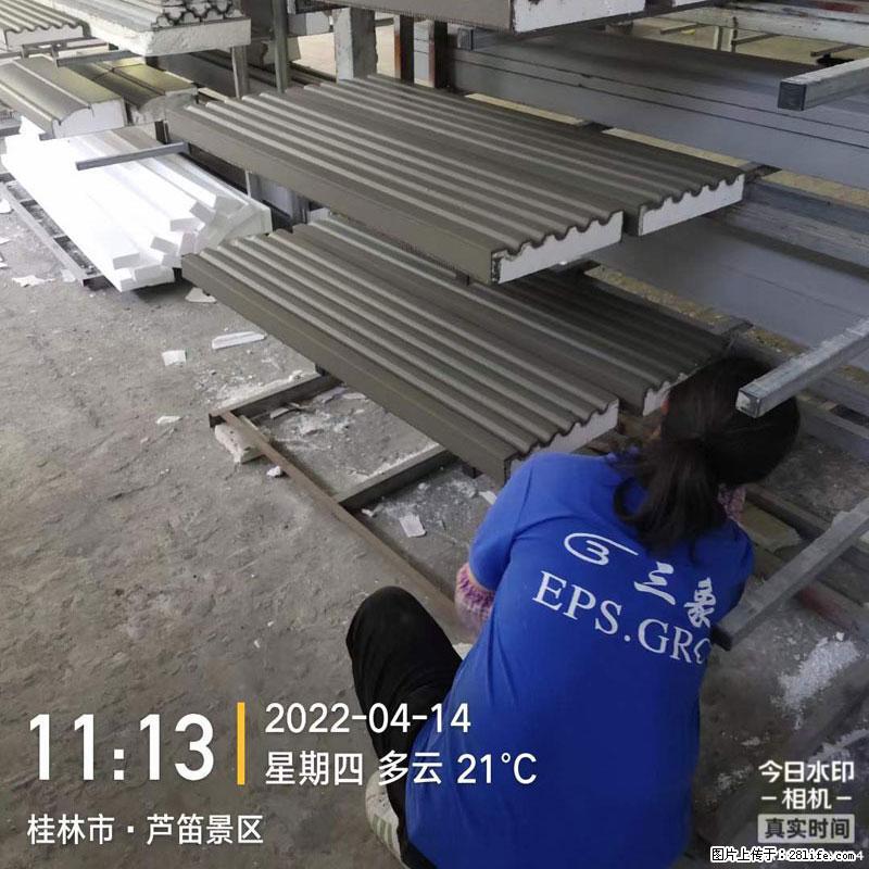 【桂林三象建筑材料有限公司】EPS装饰构件生产中 - 居家装饰 - 居家生活 - 馆陶分类信息 - 馆陶28生活网 guantao.28life.net