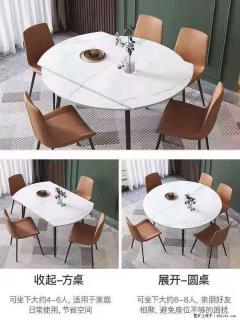1桌+6椅，1.35米可伸缩，八种颜色可选，厂家直销 - 馆陶28生活网 guantao.28life.net
