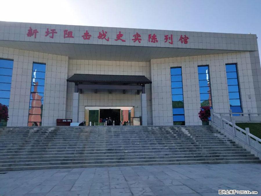 湘江战役新圩阻击战酒海井红军纪念园 - 游山玩水 - 馆陶生活社区 - 馆陶28生活网 guantao.28life.net