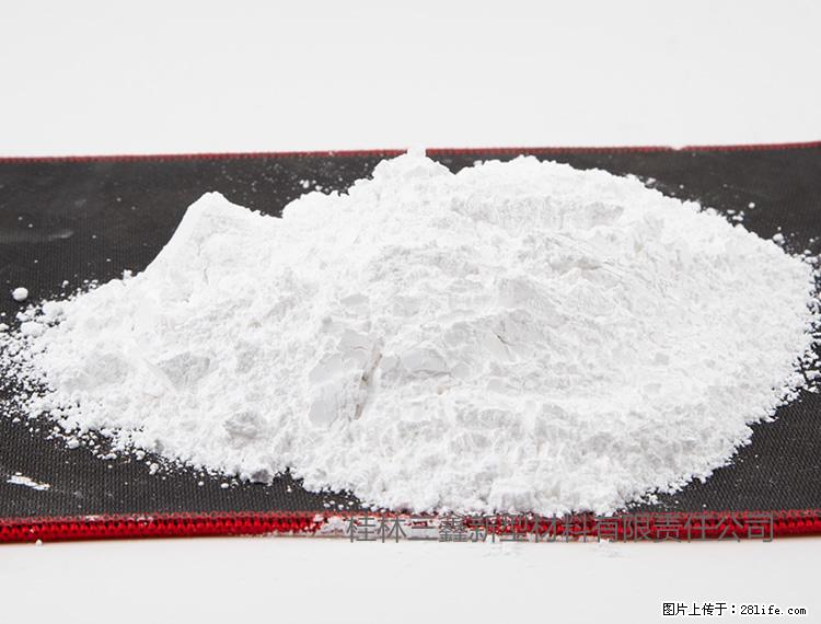 【桂林三鑫新型材料】800目活性碳酸钙 活性重质碳酸钙 改性碳酸钙 - 购物交流 - 馆陶生活社区 - 馆陶28生活网 guantao.28life.net