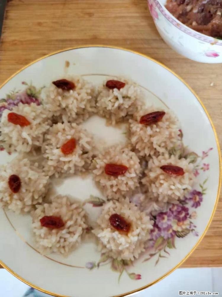 【招聘】住家保姆，工作地点，上海 - 职场交流 - 馆陶生活社区 - 馆陶28生活网 guantao.28life.net