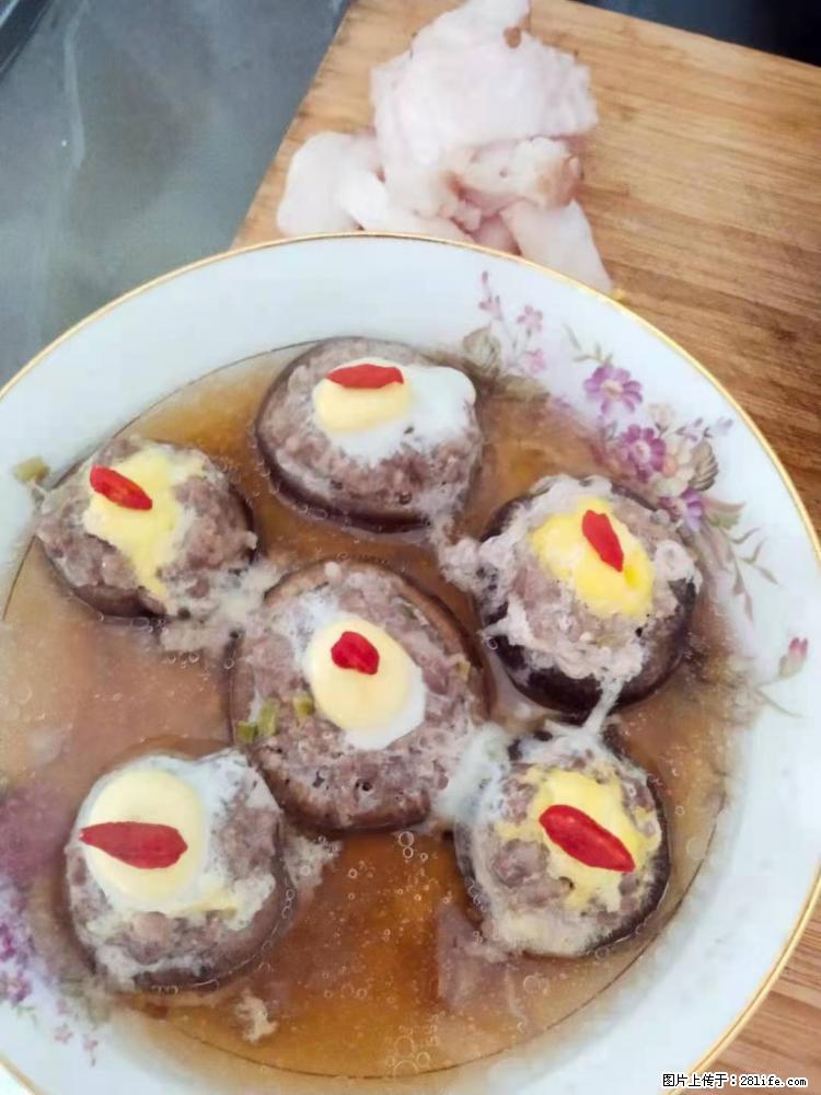 【招聘】住家保姆，工作地点，上海 - 职场交流 - 馆陶生活社区 - 馆陶28生活网 guantao.28life.net