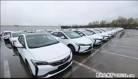 上海宝山区招网约车司机 20-50岁，不需要租车，不需要车辆押金，随时上岗 工资1W左右 - 职场交流 - 馆陶生活社区 - 馆陶28生活网 guantao.28life.net