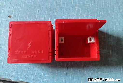 桂林荣泰吹塑、注塑【厂家直销】PVC阴燃电工配件，精品86底盒 - 其他广告 - 广告专区 - 馆陶分类信息 - 馆陶28生活网 guantao.28life.net