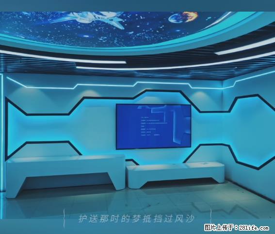 【贵州中汇联瑞科技有限公司】 专业做班班通、校园广播、校园监控、校园门禁道闸、学校大礼堂等 - 新手上路 - 馆陶生活社区 - 馆陶28生活网 guantao.28life.net
