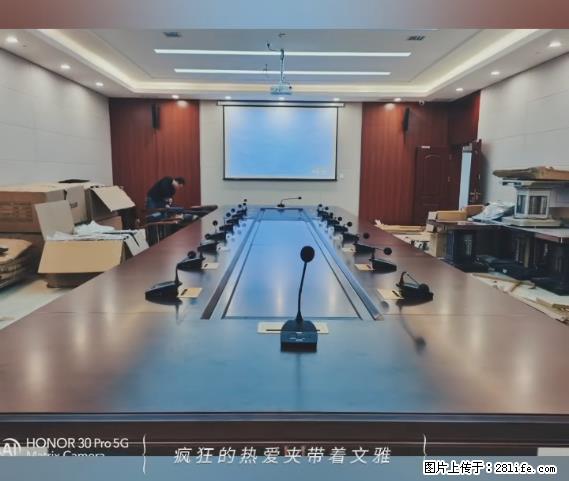 【贵州中汇联瑞科技有限公司】 专业做班班通、校园广播、校园监控、校园门禁道闸、学校大礼堂等 - 新手上路 - 馆陶生活社区 - 馆陶28生活网 guantao.28life.net
