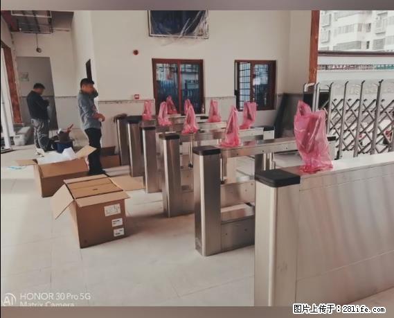 【贵州中汇联瑞科技有限公司】 专业做班班通、校园广播、校园监控、校园门禁道闸、学校大礼堂等 - 新手上路 - 馆陶生活社区 - 馆陶28生活网 guantao.28life.net