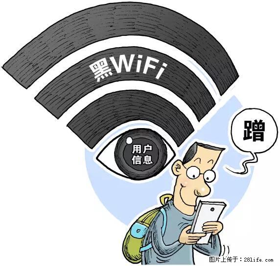年底，这些消息柳州人千万别信！否则，这一年白干... - 馆陶生活资讯 - 馆陶28生活网 guantao.28life.net