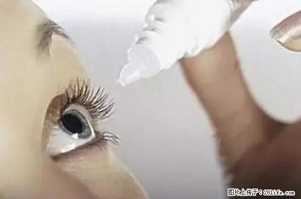 剪指甲、挖耳屎，这些日常小动作竟隐藏大危害！ - 馆陶生活资讯 - 馆陶28生活网 guantao.28life.net