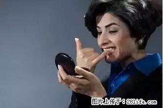 剪指甲、挖耳屎，这些日常小动作竟隐藏大危害！ - 馆陶生活资讯 - 馆陶28生活网 guantao.28life.net