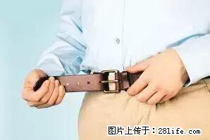 剪指甲、挖耳屎，这些日常小动作竟隐藏大危害！ - 馆陶生活资讯 - 馆陶28生活网 guantao.28life.net