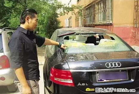 停车为什么要车头朝外？不是开玩笑，关键时刻真能救命 - 馆陶生活资讯 - 馆陶28生活网 guantao.28life.net