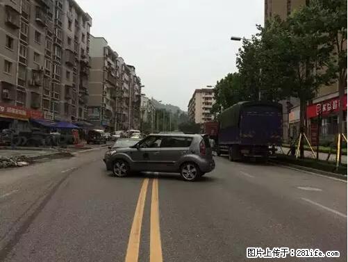 开车出事故没拍这5张照片，警察也帮不了你！ - 馆陶生活资讯 - 馆陶28生活网 guantao.28life.net