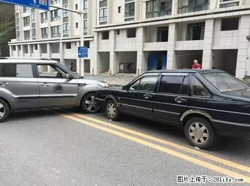 开车出事故没拍这5张照片，警察也帮不了你！ - 馆陶生活资讯 - 馆陶28生活网 guantao.28life.net