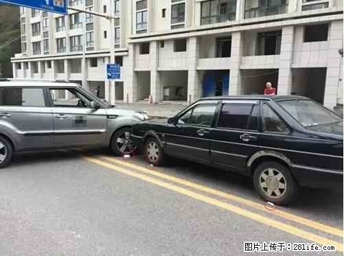 开车出事故没拍这5张照片，警察也帮不了你！ - 馆陶生活资讯 - 馆陶28生活网 guantao.28life.net