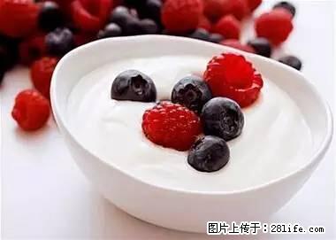晕车、脚气、牙齿变黄、皮肤粗糙？学会这些三分钟搞定！ - 馆陶生活资讯 - 馆陶28生活网 guantao.28life.net