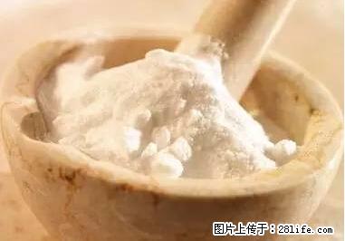晕车、脚气、牙齿变黄、皮肤粗糙？学会这些三分钟搞定！ - 馆陶生活资讯 - 馆陶28生活网 guantao.28life.net