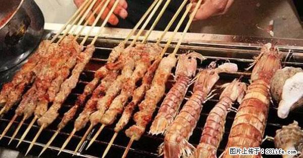 原来它这么毒，然而竟然满大街都是.... - 馆陶生活资讯 - 馆陶28生活网 guantao.28life.net