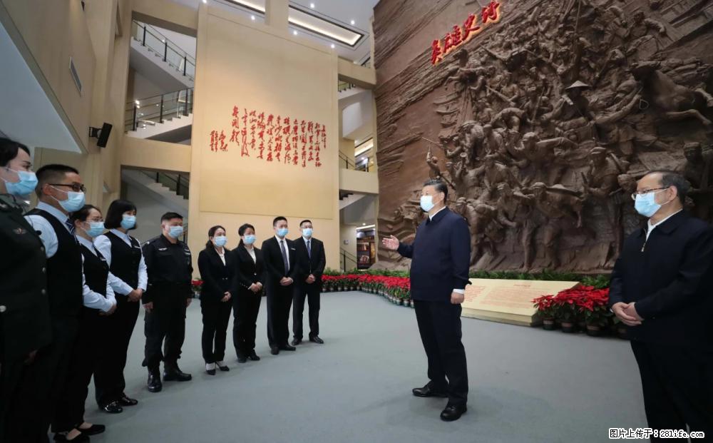 习近平赴广西考察调研 - 馆陶生活资讯 - 馆陶28生活网 guantao.28life.net