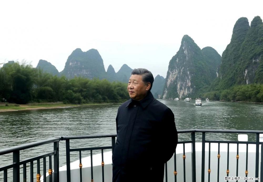习近平赴广西考察调研 - 馆陶生活资讯 - 馆陶28生活网 guantao.28life.net